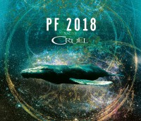 CRUEL PF 2018.jpg