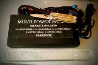 Starbuck napajec.jpg