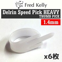 Fred Kelly Speed.jpg